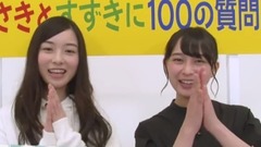 AKB48,乃木坂46 - 2017年8月4日(金)発売! 「NOGIBINGO!7」Blu-ray&DVD-BOX