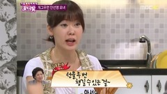 韩国综艺 - Bunch of flowers E41