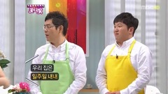 韩国综艺 - Bunch of flowers E38