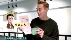 陈伟霆:爱江山也爱美人的元凌,最在意的竟是自己的发型?!