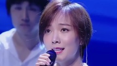 朴树 - 清白之年