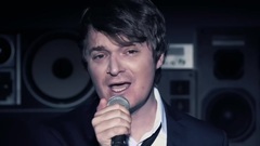 Madsen - Hungriges Herz 2017