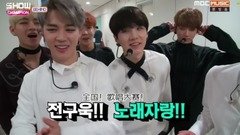 Champion秀 Behind 防弹少年团 cut