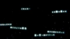 Nico - yours ▷もみのき