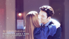 池昌旭 - 吻戏片段Cut
