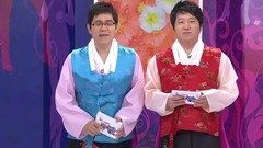 Bunch of flowers E28