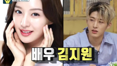 iKON - 哥哥的想法 理想型CUT