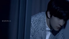 Believer 薛之谦舔屏向mv混剪