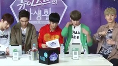 NU'EST - NUEST的私生活 第2期