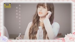 程潇 - 程潇0715生日快乐