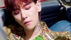 Let Me Love You & Take You Home