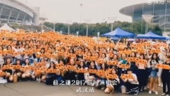 【薛之谦】我好像在哪见过你演唱会打卡合集