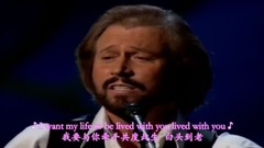 Bee Gees - To Love Somebody