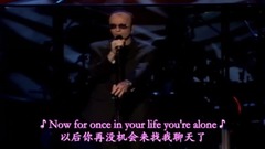 Bee Gees - I Gotta Get A Message To You