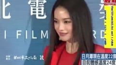 首回应婚变传言 舒淇笑称-都讲过啦