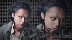 映画『JOJO的奇妙冒险 不灭钻石』角色PV(アンジェロ編)