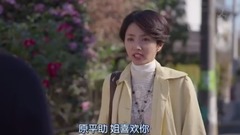 锦户亮,满岛光 - 满岛光告白