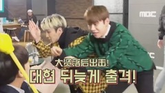 B.A.P - Nimdle B.A.P 单词游戏第2篇 精效中字 【ACB365字幕组】