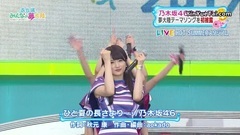 AKB48,乃木坂46 - ひと夏の長さより