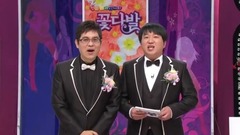 Bunch Of Flowers E18