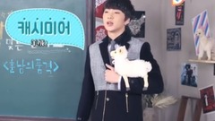 Elite 姜昇润的[暖男的品格]