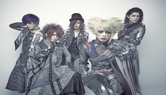 アルルカン - カルマ