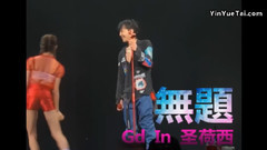 G-Dragon(BigBang) - 无题