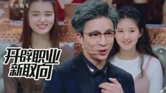 薛之谦有毒!这些段子够我笑一年了哈哈哈