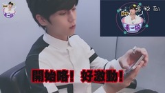 《来一碗毕书尽reaction 》和Bii一起追忆出道这7年的点点滴滴