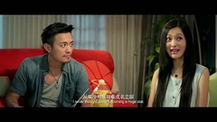 杨菲洋,影视原声 - 电影<我是奋青>制作特辑之杨洋