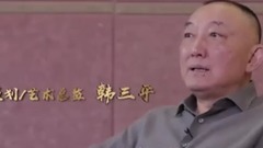 影视原声 - 电影<建军大业>拍摄花絮制作特辑之上海起风云
