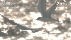 影视原声 - 电影<烟花>港版中文预告