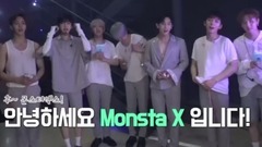 MONSTA X - BEHIND Story 1