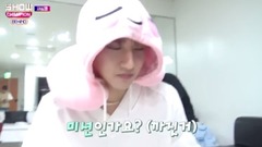 MONSTA X - Selfie ep.03