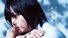 月曜日の朝、スカートを切られた