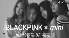 BLACKPINK - MINI广告拍摄花絮