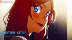 鹿乃,动漫专属 - 心做し