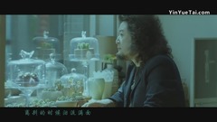 孟文豪 - 最好的相伴