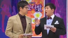 韩国综艺 - Bunch Of Flowers E09