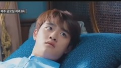 I am your girl - D.O EP.50 17/07/19