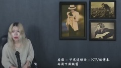 后弦,模仿翻唱 - 下完这场雨