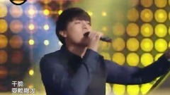 金庆皓 - 小大人