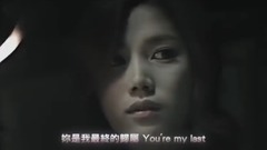 BEAST,Highlight - Shadow