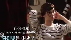 少女时代,徐玄(少女时代) - 小偷小偷先生EP8花絮