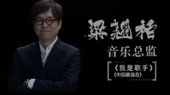 影视原声 - <闪光少女>制作特辑之我们来