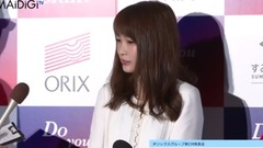 AKB48 - 川栄李奈,もし会社員の道を選んでいたら? "オリックスグループ"新CM発表会 会見