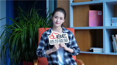 柴碧云 - 【御姐ING】第二期 腹黑反派 VS 明朗少女 这里有你不知道的柴碧云