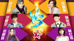 逆天对决,谁与争锋!翻唱VS原唱,谁才是这个“江湖”的最终赢家?