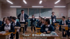 薛定谔的猫 - Do Re Mi - 音乐网剧《少年有点酷》片段