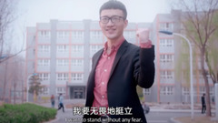 薛定谔的猫 - 我真的很不错 - 音乐网剧《少年有点酷》片段